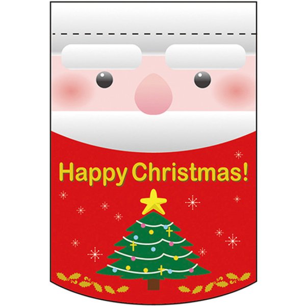 画像1: 変型タペストリー (円カット) Happy Christmas ハッピークリスマス No.5875 (1)