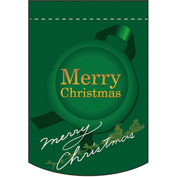 画像1: 変型タペストリー (円カット) Merry Christmas メリークリスマス (緑) No.5877 (1)
