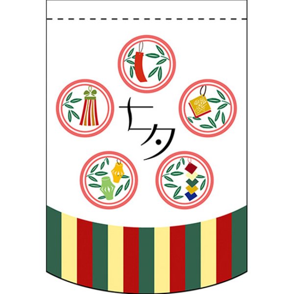 画像1: 変型タペストリー (円カット) 七夕 和柄 No.61097 (1)
