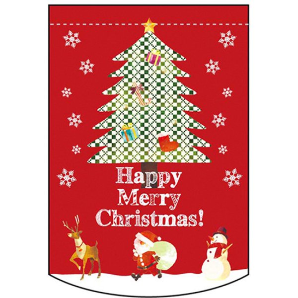 画像1: 変型タペストリー (円カット) Happy Merry Christmas ハッピーメリー・クリスマス No.63091 (1)