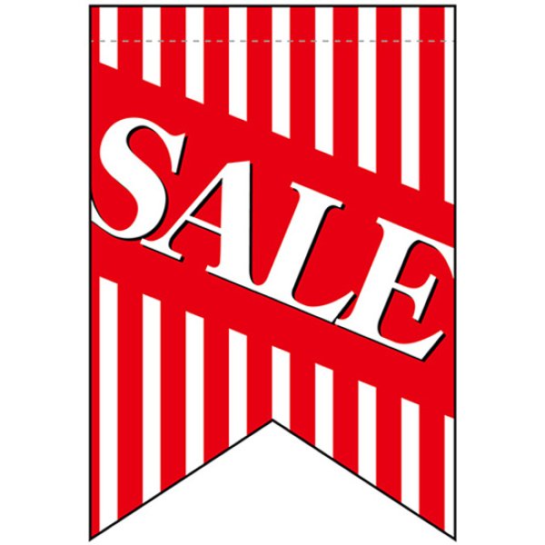 画像1: 変型タペストリー (リボンカット) SALE セール No.69384 (1)