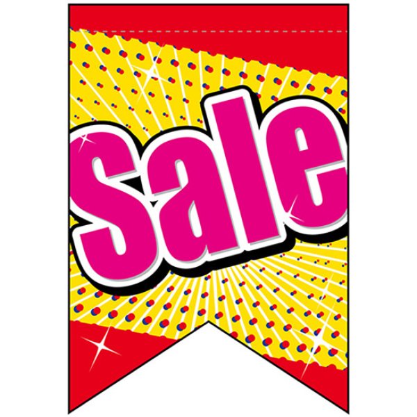 画像1: 変型タペストリー (リボンカット) Sale セール No.69385 (1)