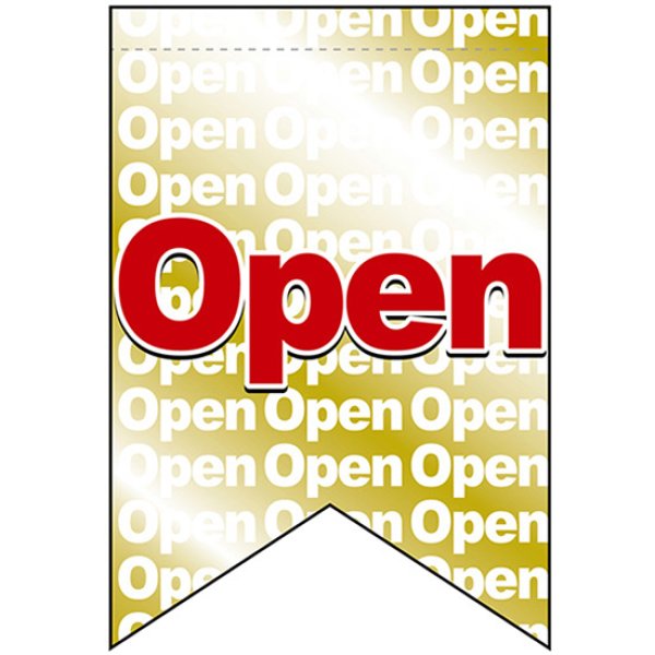 画像1: 変型タペストリー (リボンカット) Open オープン No.69396 (1)