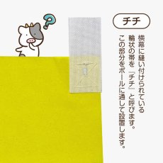 画像6: 横幕 フライドチキンバーガー FRIED CHICKEN BURGER （星条旗風） (6)