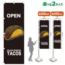 画像1: のぼり旗 OPEN TACOS(黒) (1)