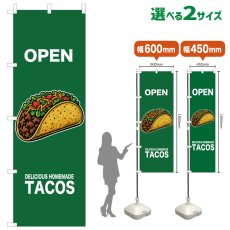 画像1: のぼり旗 OPEN TACOS(緑) (1)