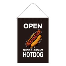 画像1: 吊下旗 OPEN HOTDOG(黒) (1)