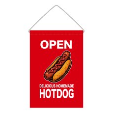 画像1: 吊下旗 OPEN HOTDOG(赤) (1)
