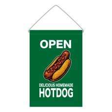 画像1: 吊下旗 OPEN HOTDOG(緑) (1)