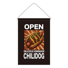 画像1: 吊下旗 OPEN CHILIDOG(黒) (1)