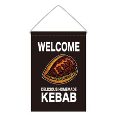 画像1: 吊下旗 WELCOME KEBAB(黒) (1)
