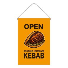 画像1: 吊下旗 OPEN KEBAB(黄) (1)