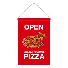 画像1: 吊下旗 OPEN PIZZA(赤) (1)
