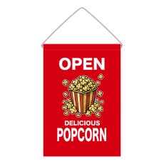 画像1: 吊下旗 OPEN POPCORN(赤) (1)