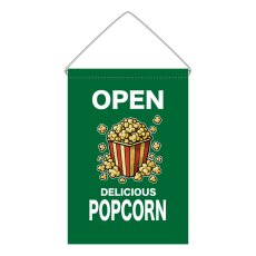 画像1: 吊下旗 OPEN POPCORN(緑) (1)
