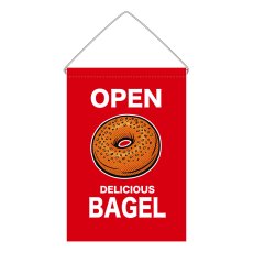 画像1: 吊下旗 OPEN BAGEL(赤) (1)