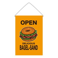 画像1: 吊下旗 OPEN BAGEL-SAND(黄) (1)