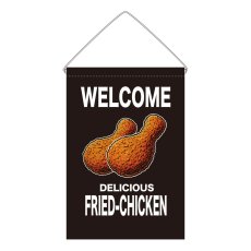 画像1: 吊下旗 WELCOME FRIED-CHICKEN(黒) (1)