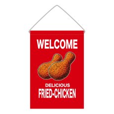 画像1: 吊下旗 WELCOME FRIED-CHICKEN(赤) (1)
