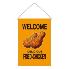 画像1: 吊下旗 WELCOME FRIED-CHICKEN(黄) (1)