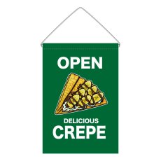 画像1: 吊下旗 OPEN CREPE(緑) (1)