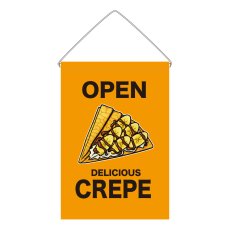画像1: 吊下旗 OPEN CREPE(黄) (1)