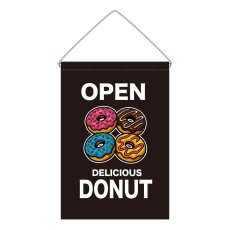 画像1: 吊下旗 OPEN DONUT(黒) (1)