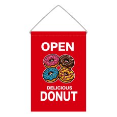 画像1: 吊下旗 OPEN DONUT(赤) (1)