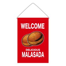 画像1: 吊下旗 WELCOME MARASADA(赤) (1)