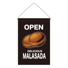 画像1: 吊下旗 OPEN MARASADA(黒) (1)