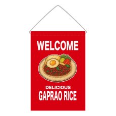 画像1: 吊下旗 WELCOME GAPRAO RICE(赤) (1)