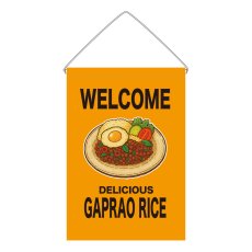 画像1: 吊下旗 WELCOME GAPRAO RICE(黄) (1)
