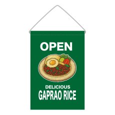 画像1: 吊下旗 OPEN GAPRAO RICE(緑) (1)