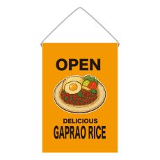 画像1: 吊下旗 OPEN GAPRAO RICE(黄) (1)