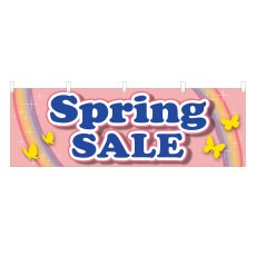 画像1: 横幕 Spring SALE (1)