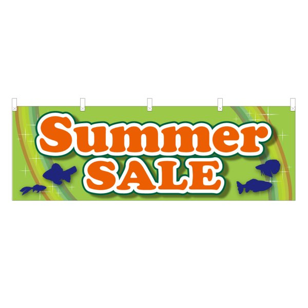 画像1: 横幕 Summer SALE (1)