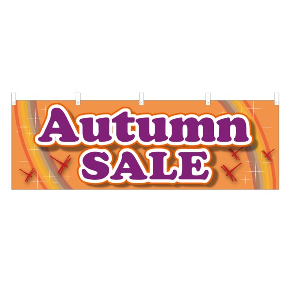 画像1: 横幕 Autumm SALE (1)