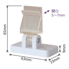 画像2: マグネットフックパネルライト No.1670 (2)