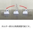 画像4: マグネットフックパネルライト No.1670 (4)