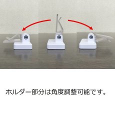 画像4: マグネットフックパネルライト No.1670 (4)