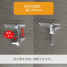 画像4: イージークランプ L No.2499 (4)