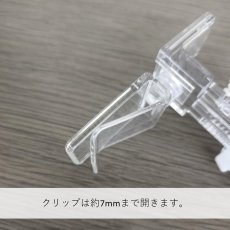 画像5: イージークランプ L No.2499 (5)