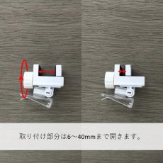 画像5: ボードスタンド クランプタイプ S No.3107 (5)