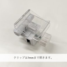 画像6: ボードスタンド クランプタイプ S No.3107 (6)