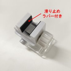 画像7: ボードスタンド クランプタイプ S No.3107 (7)