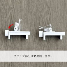 画像4: ボードスタンド クランプタイプ L No.3108 (4)