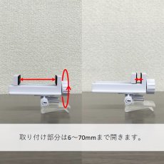 画像5: ボードスタンド クランプタイプ L No.3108 (5)