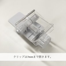 画像6: ボードスタンド クランプタイプ L No.3108 (6)