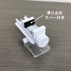 画像7: ボードスタンド クランプタイプ L No.3108 (7)