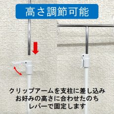 画像3: スライドマグネットPOPスタンド No.3265 (3)